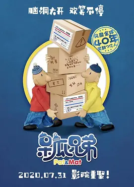 亚洲欧美国产精品