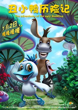 亚洲欧美国产精品
